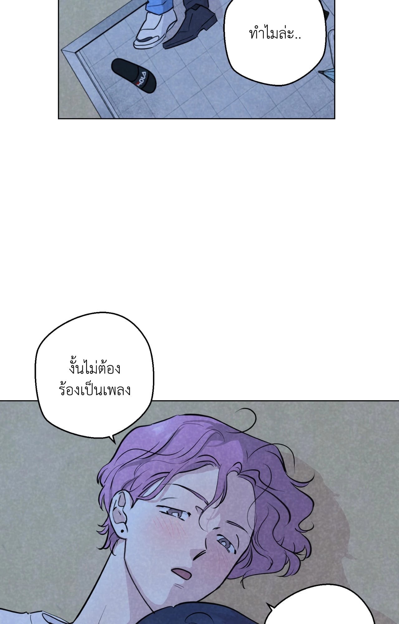 หน้า 66