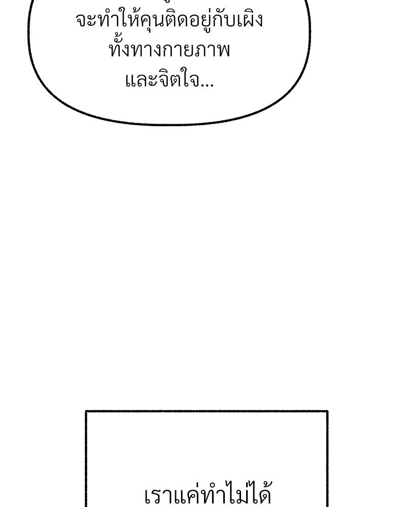 หน้า 127