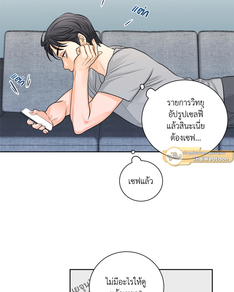 หน้า 30