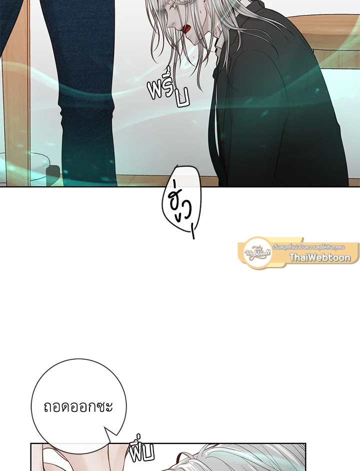 หน้า 50