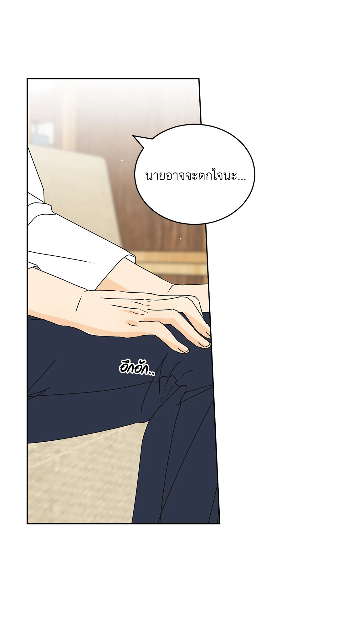 หน้า 59