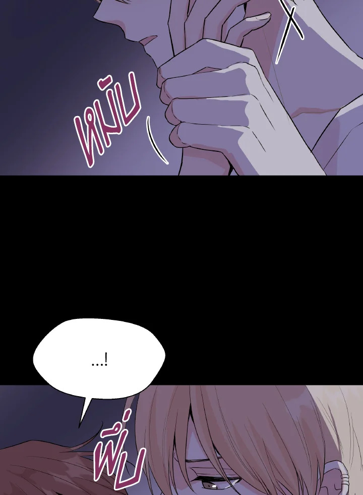 หน้า 115