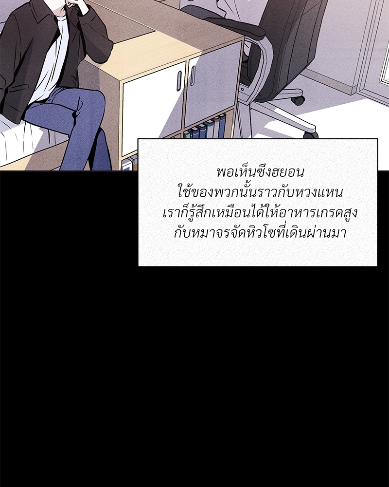 หน้า 102