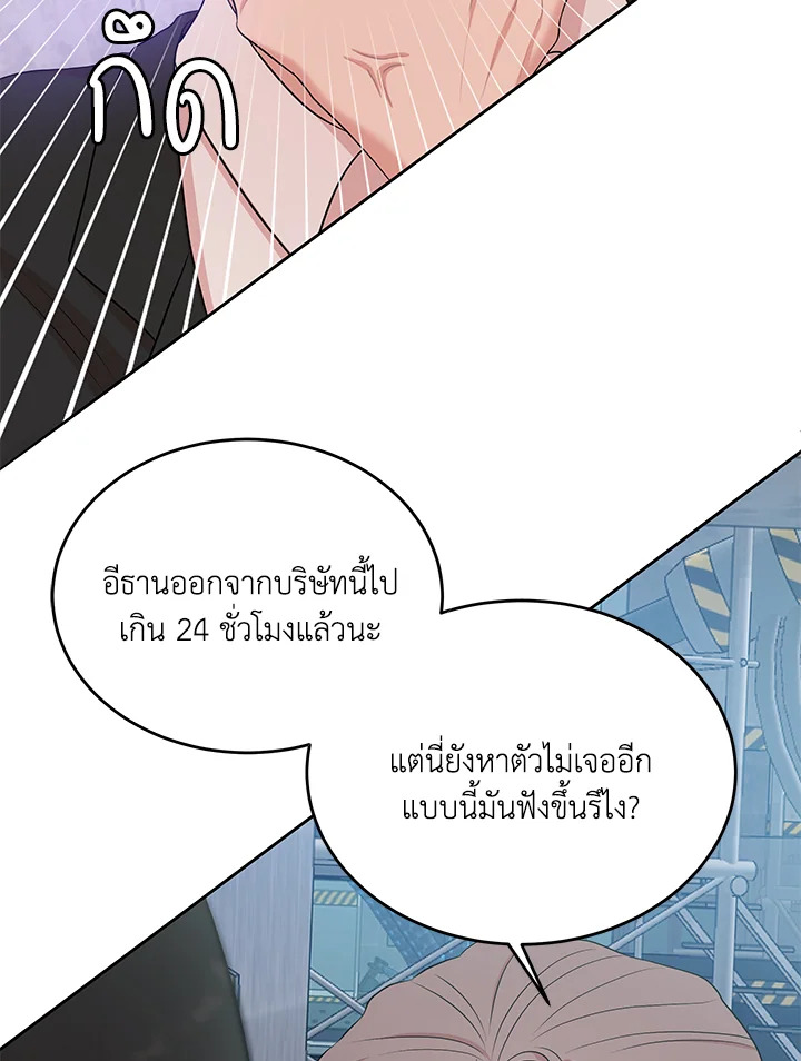 หน้า 60