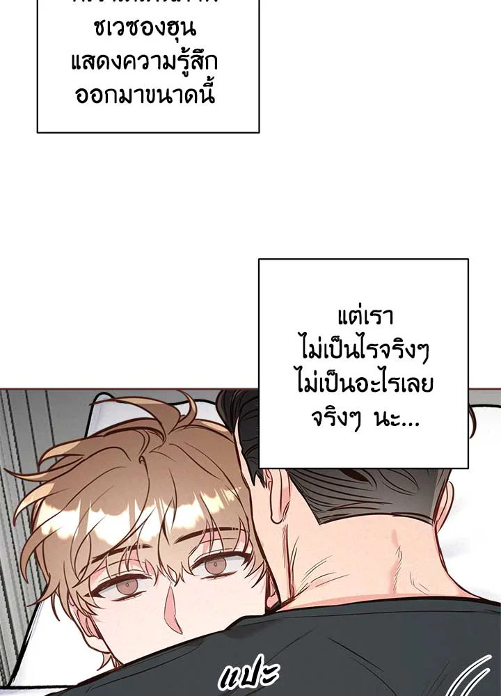 หน้า 82