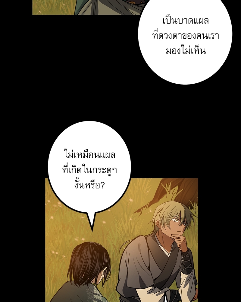 หน้า 60