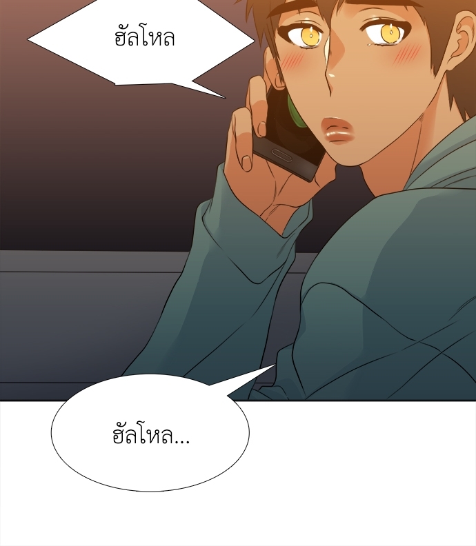 หน้า 35