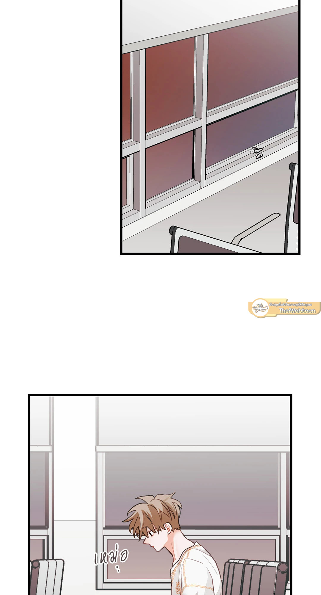 หน้า 44