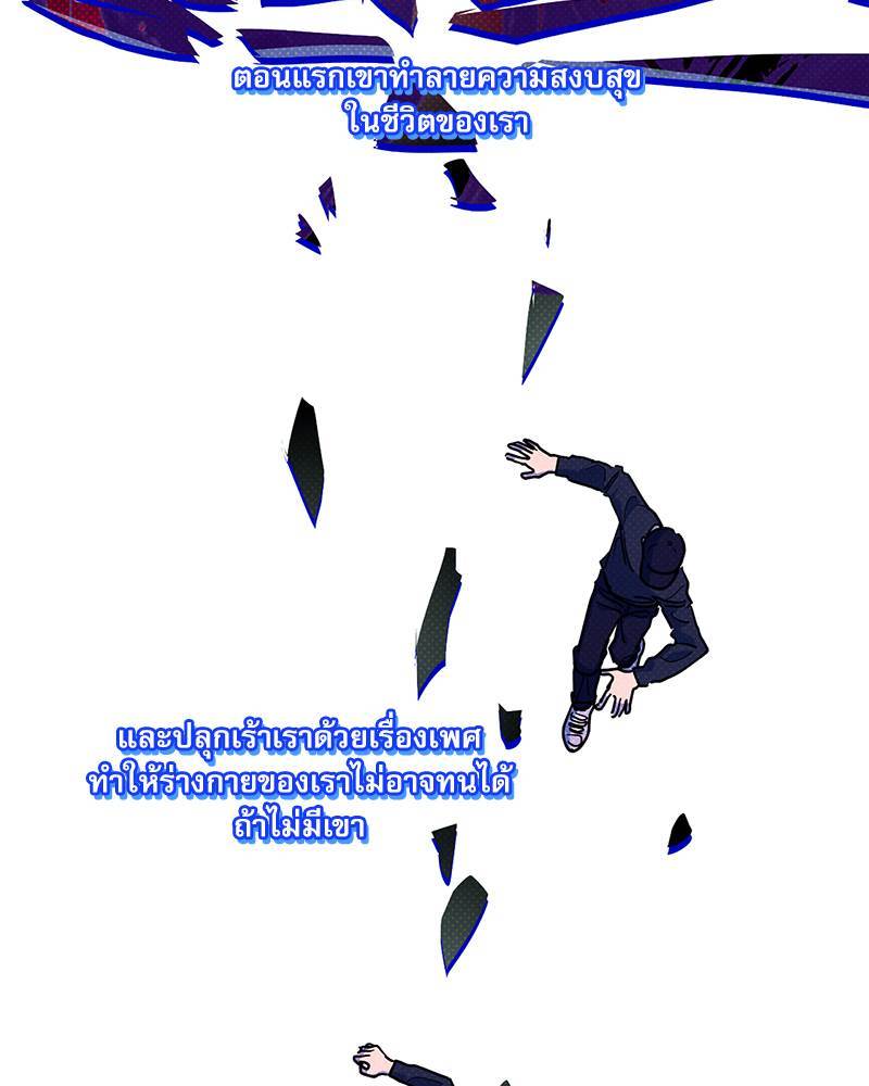 หน้า 69