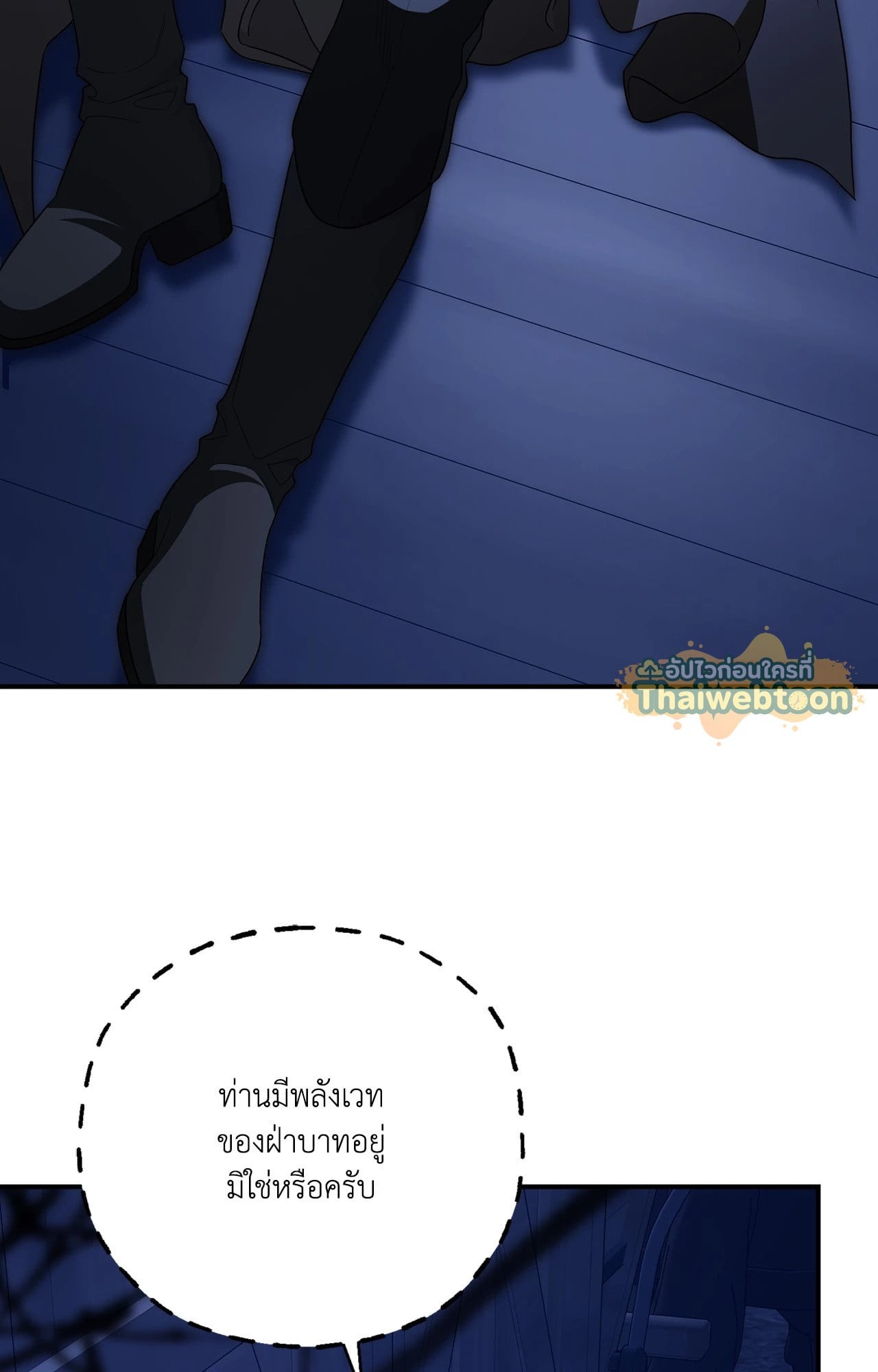 หน้า 59