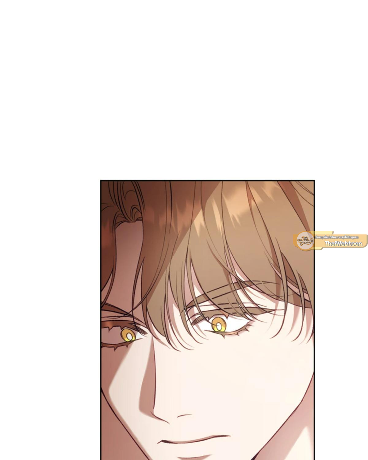 หน้า 109