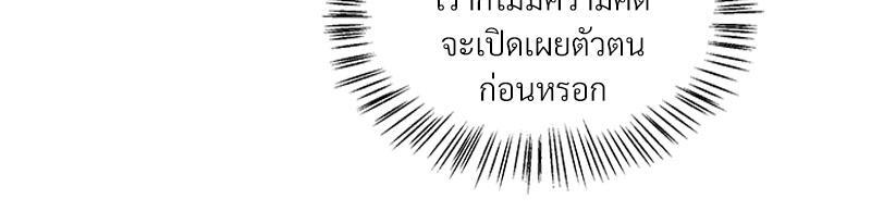 หน้า 96