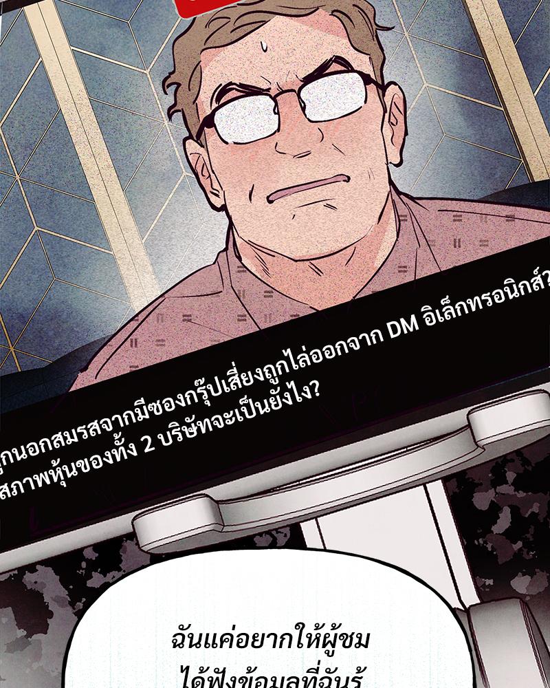 หน้า 118