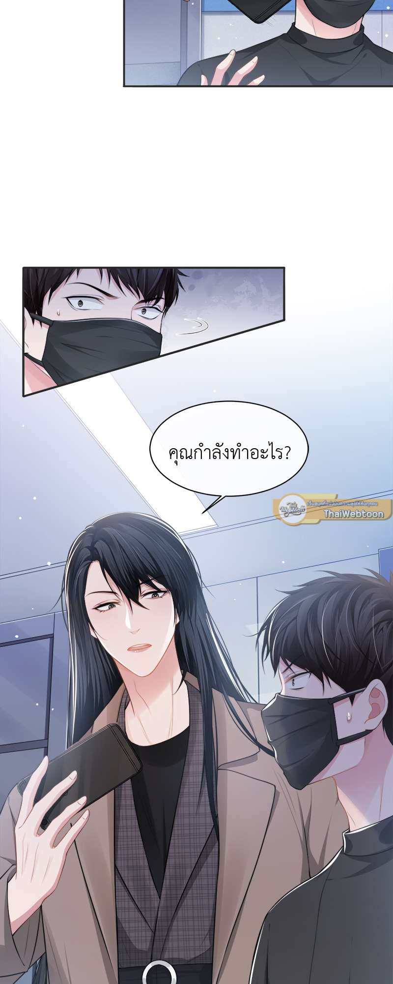 หน้า 21
