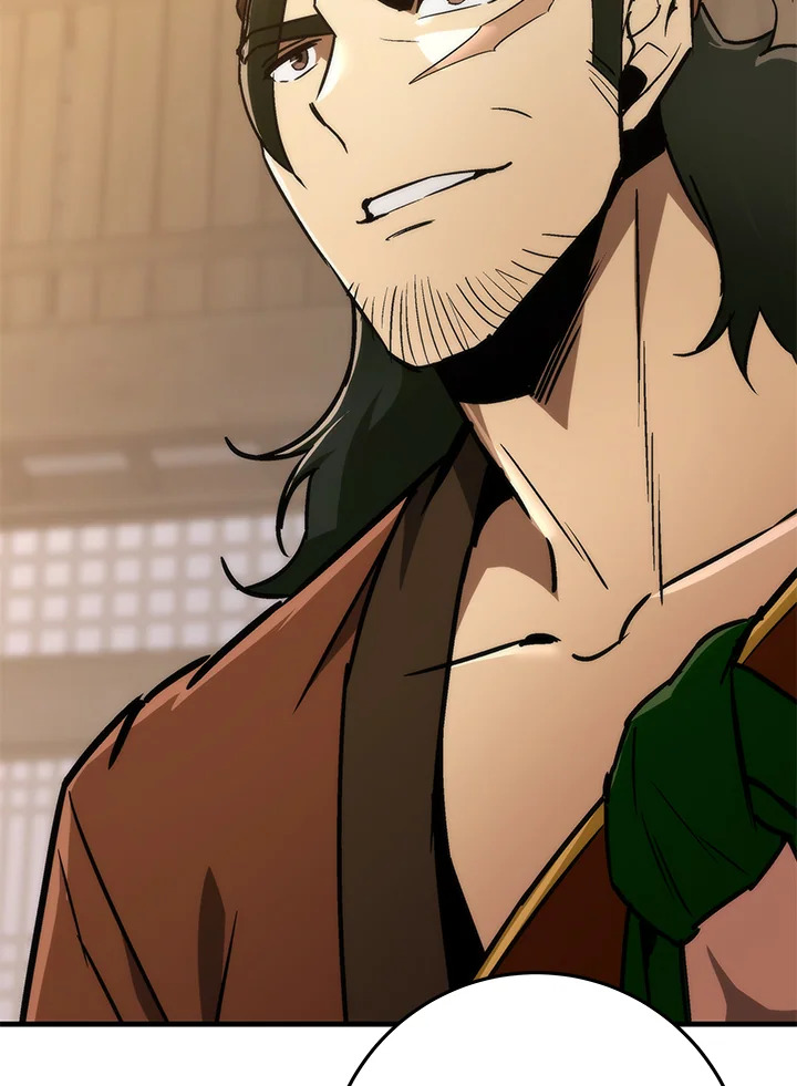 กระบี่พิพากษ์เก้าสวรรค์ ตอนที่ 96 - รูปที่ 2