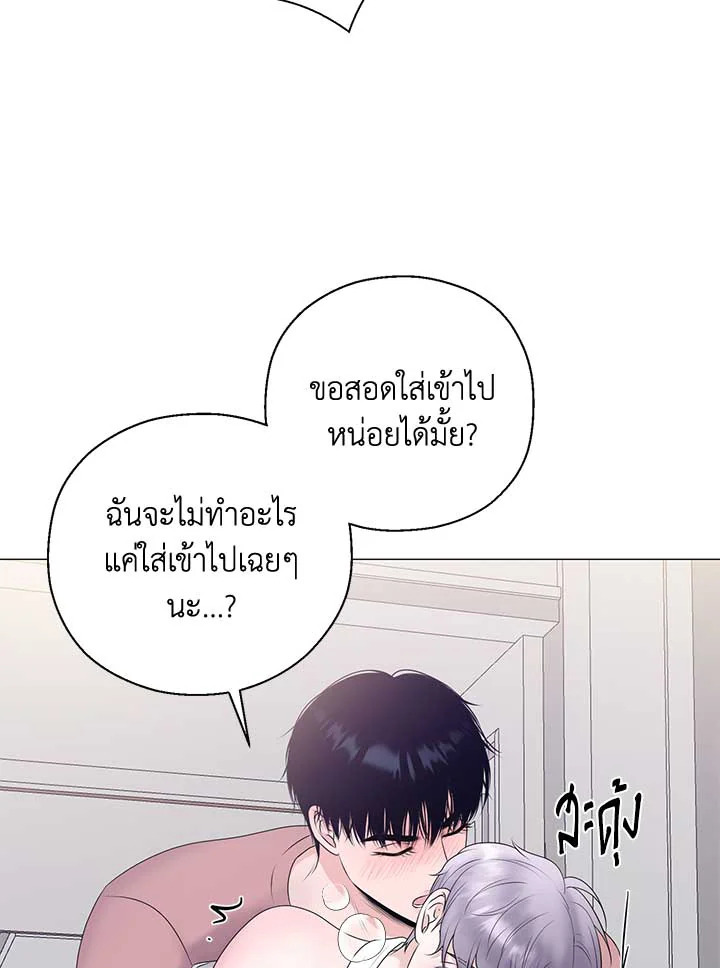 หน้า 72