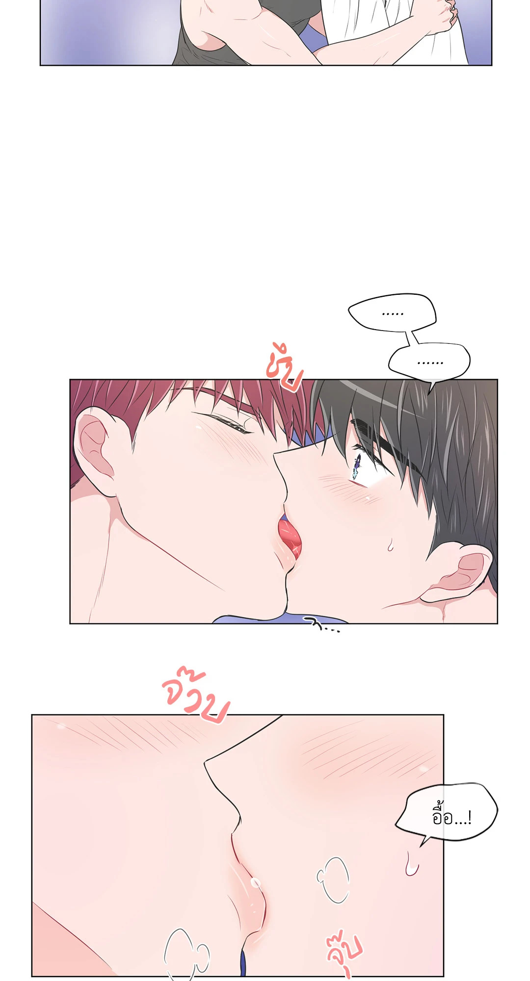 หน้า 32