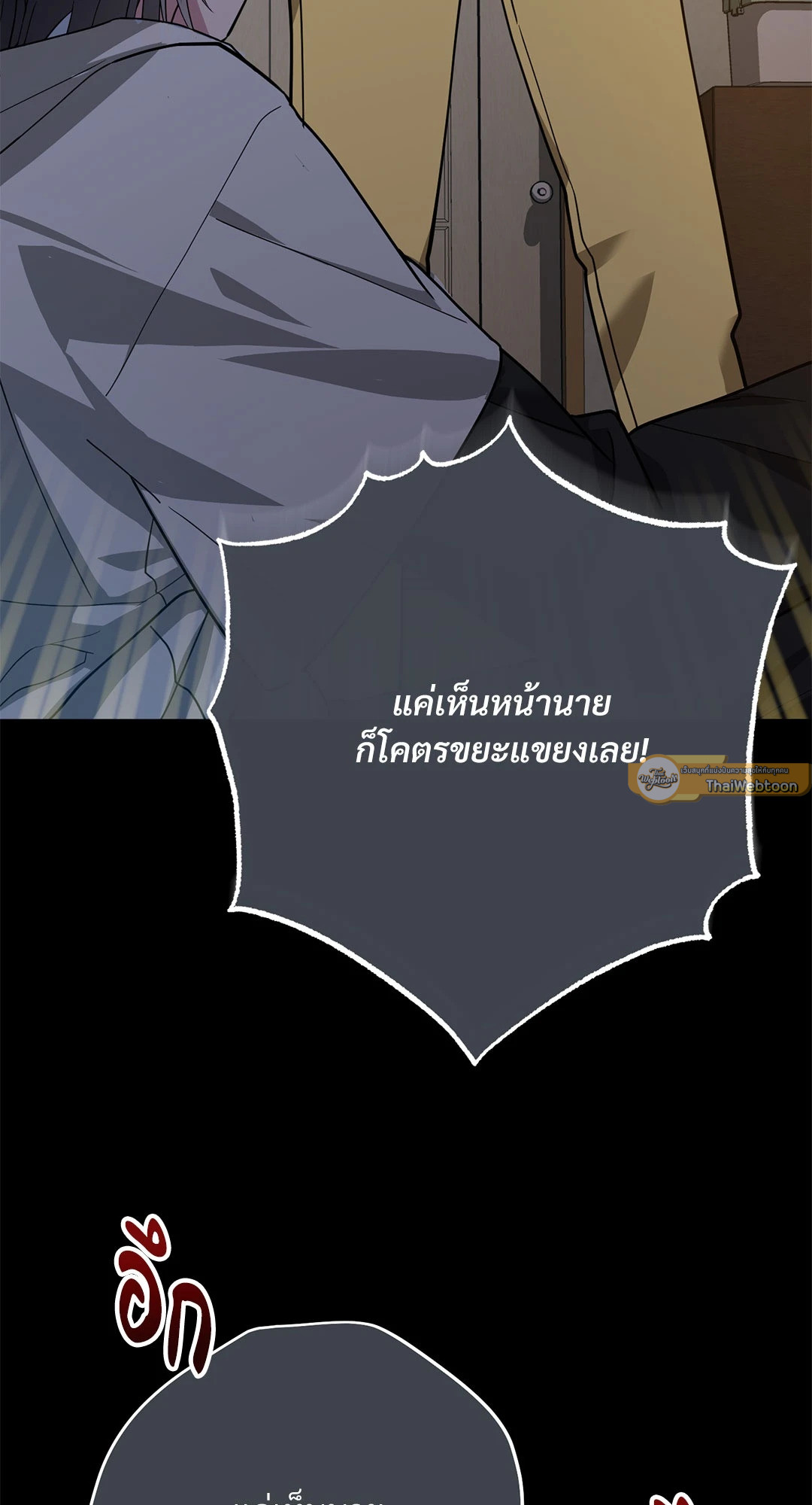 หน้า 89