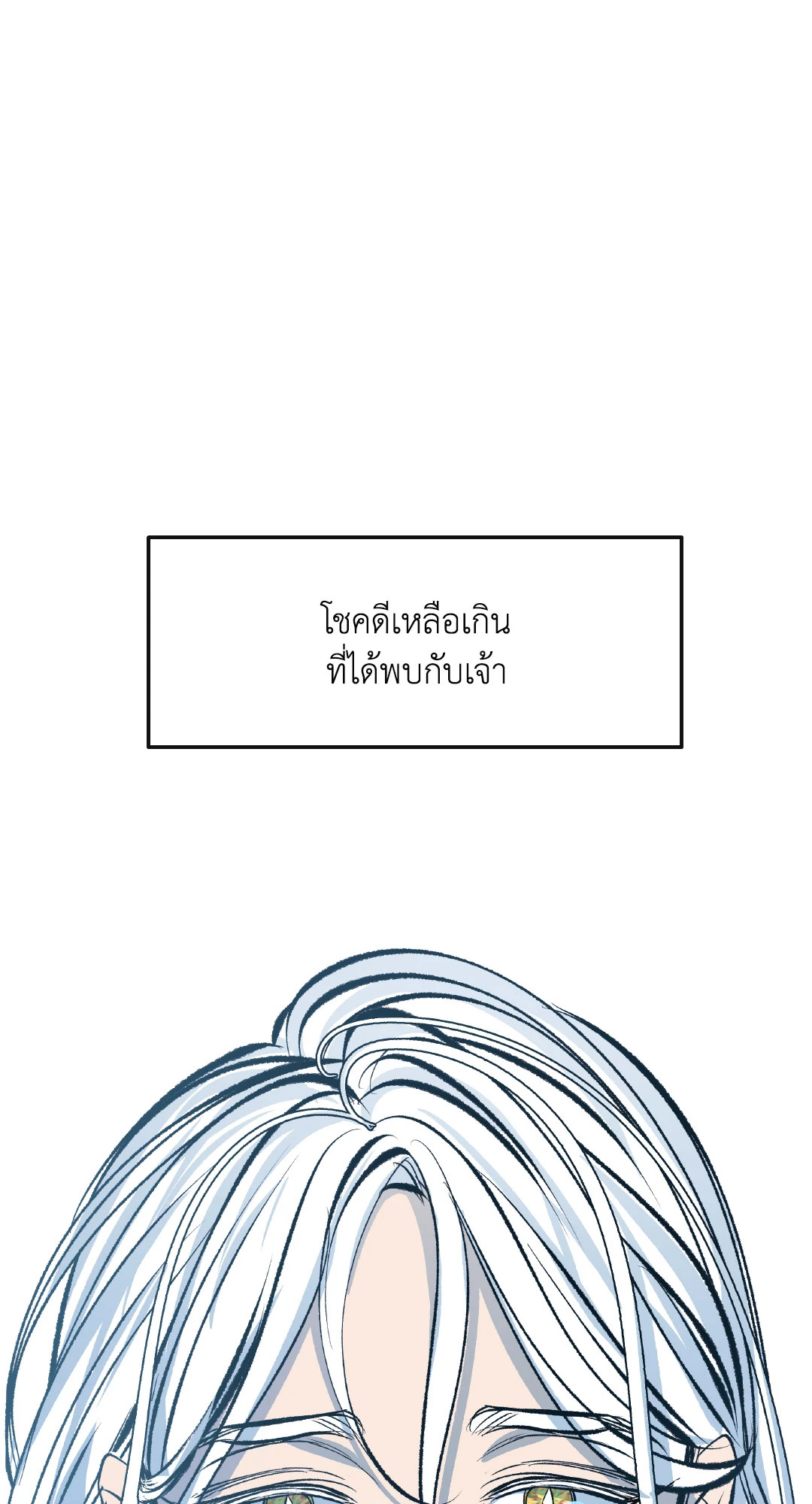 หน้า 115