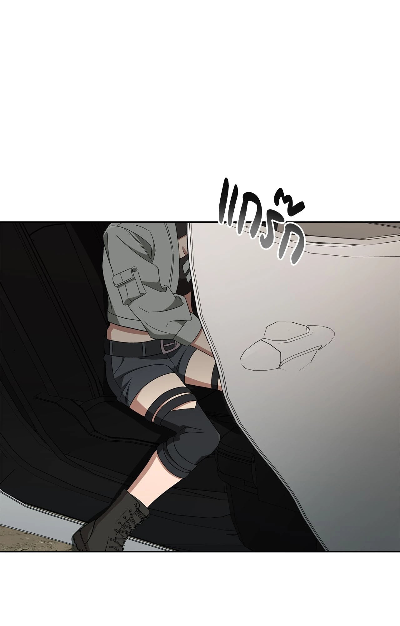 หน้า 69