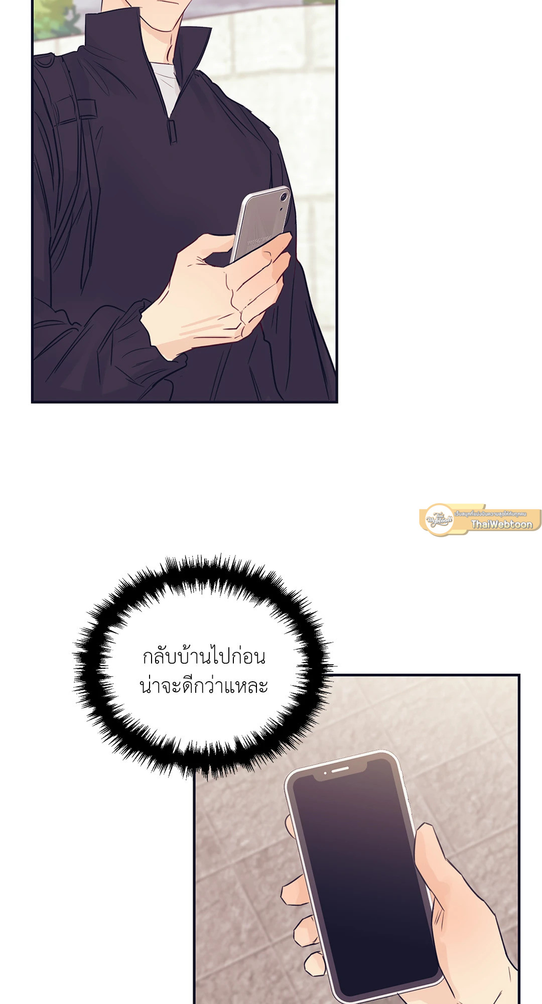 หน้า 41