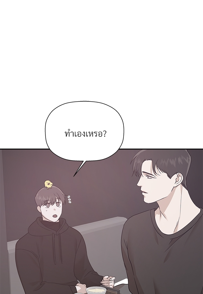 หน้า 93