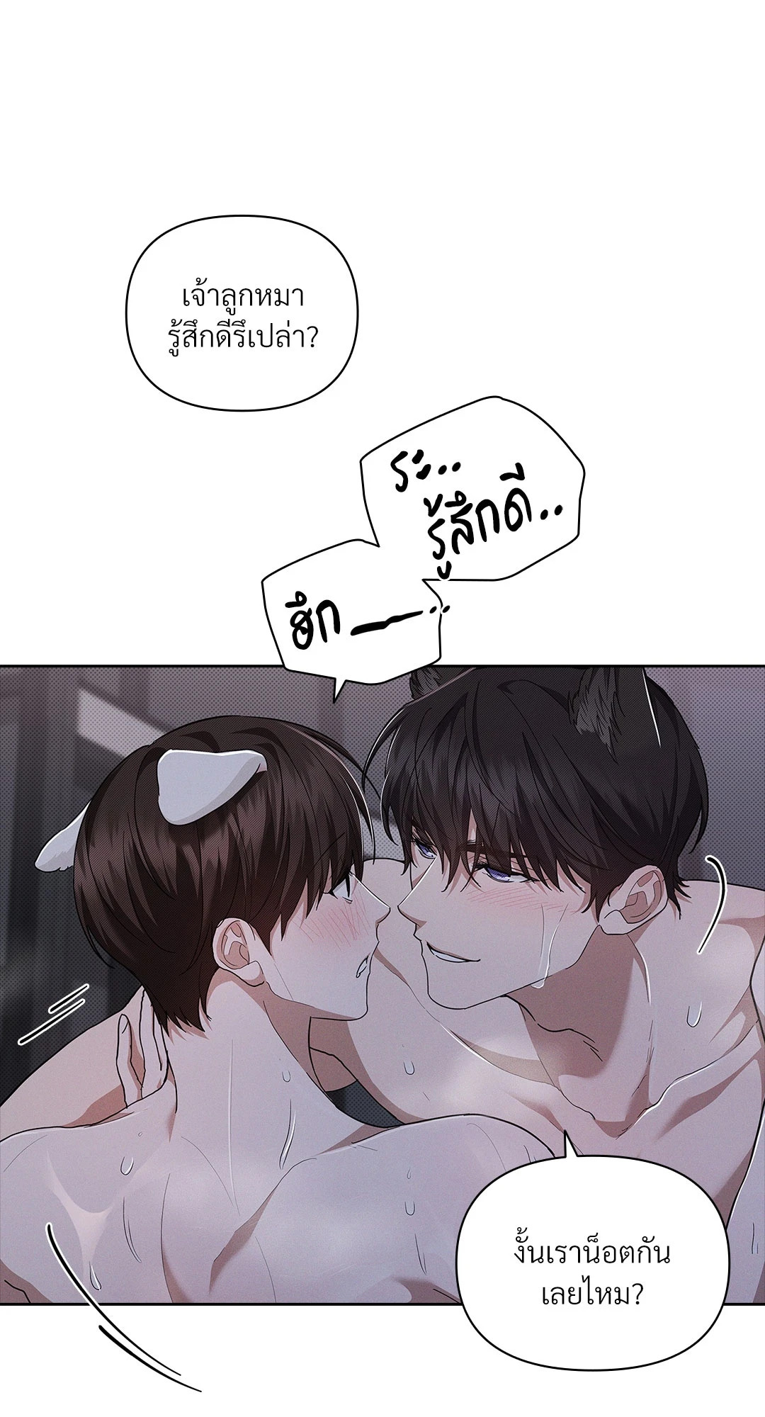 หน้า 62
