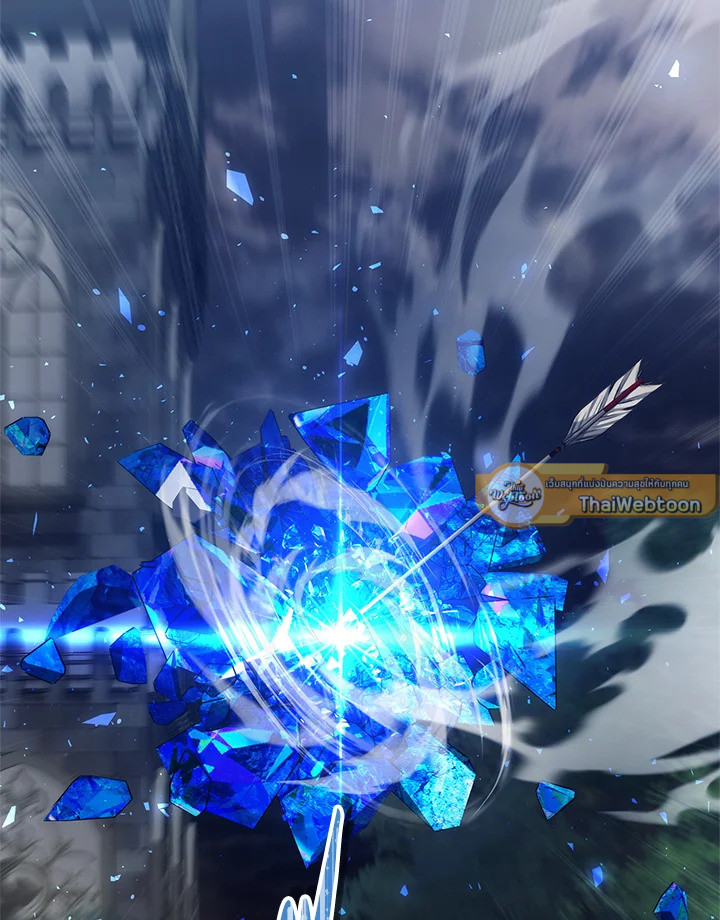 เกมชีวิตที่สอง ของแรงเกอร์ | Ranker who Lives a Seconds Time ตอนที่ 151 - รูปที่ 2