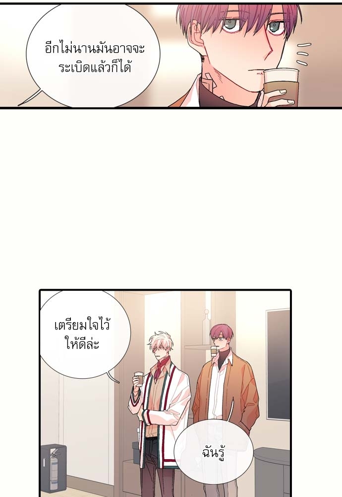 หน้า 59