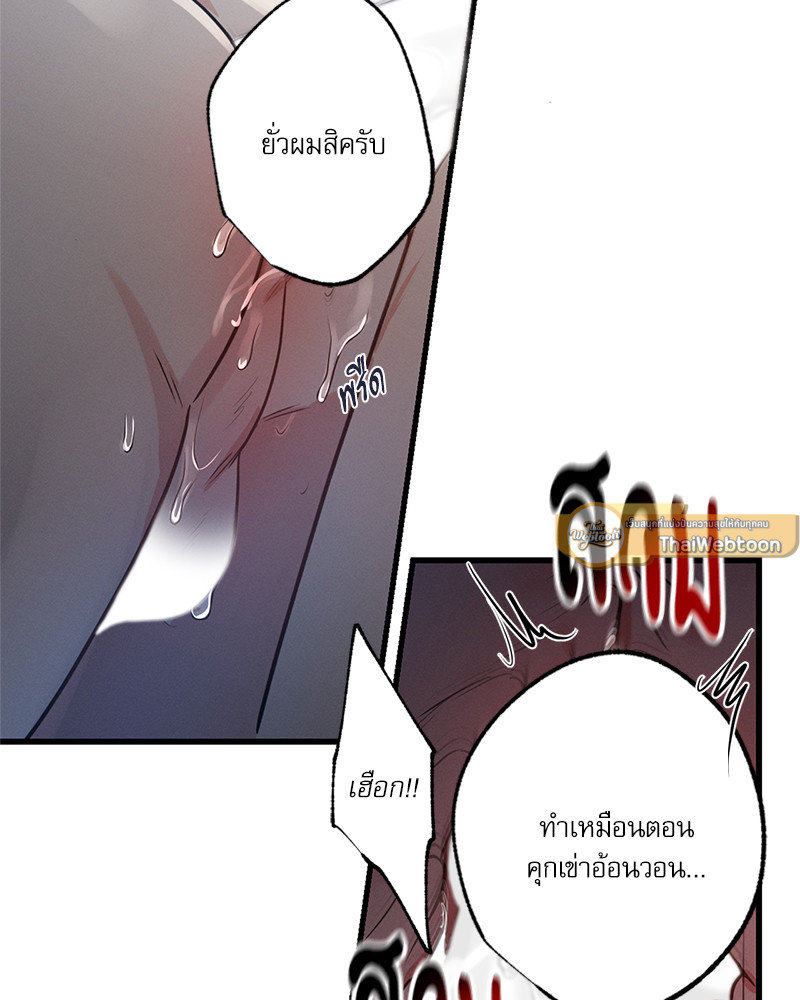 หน้า 107