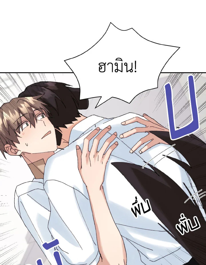 หน้า 77