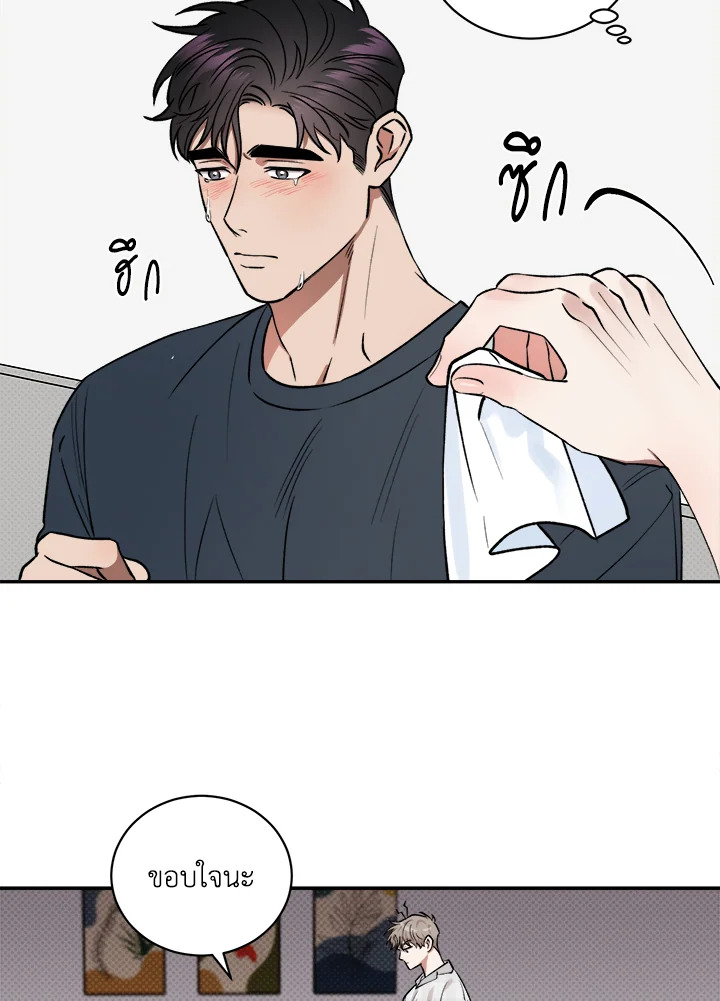 หน้า 59