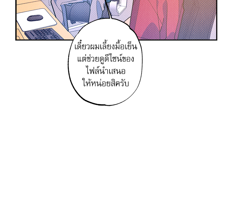 หน้า 108