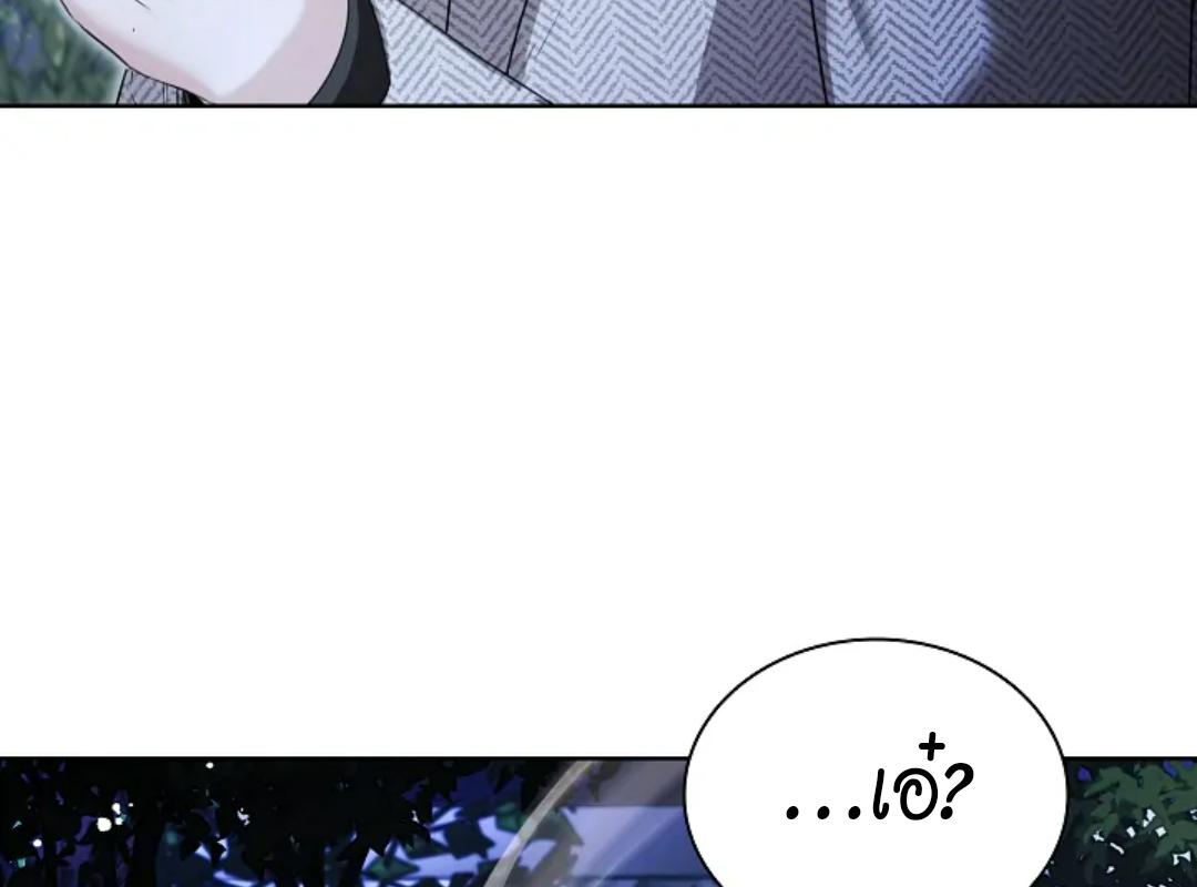หน้า 205