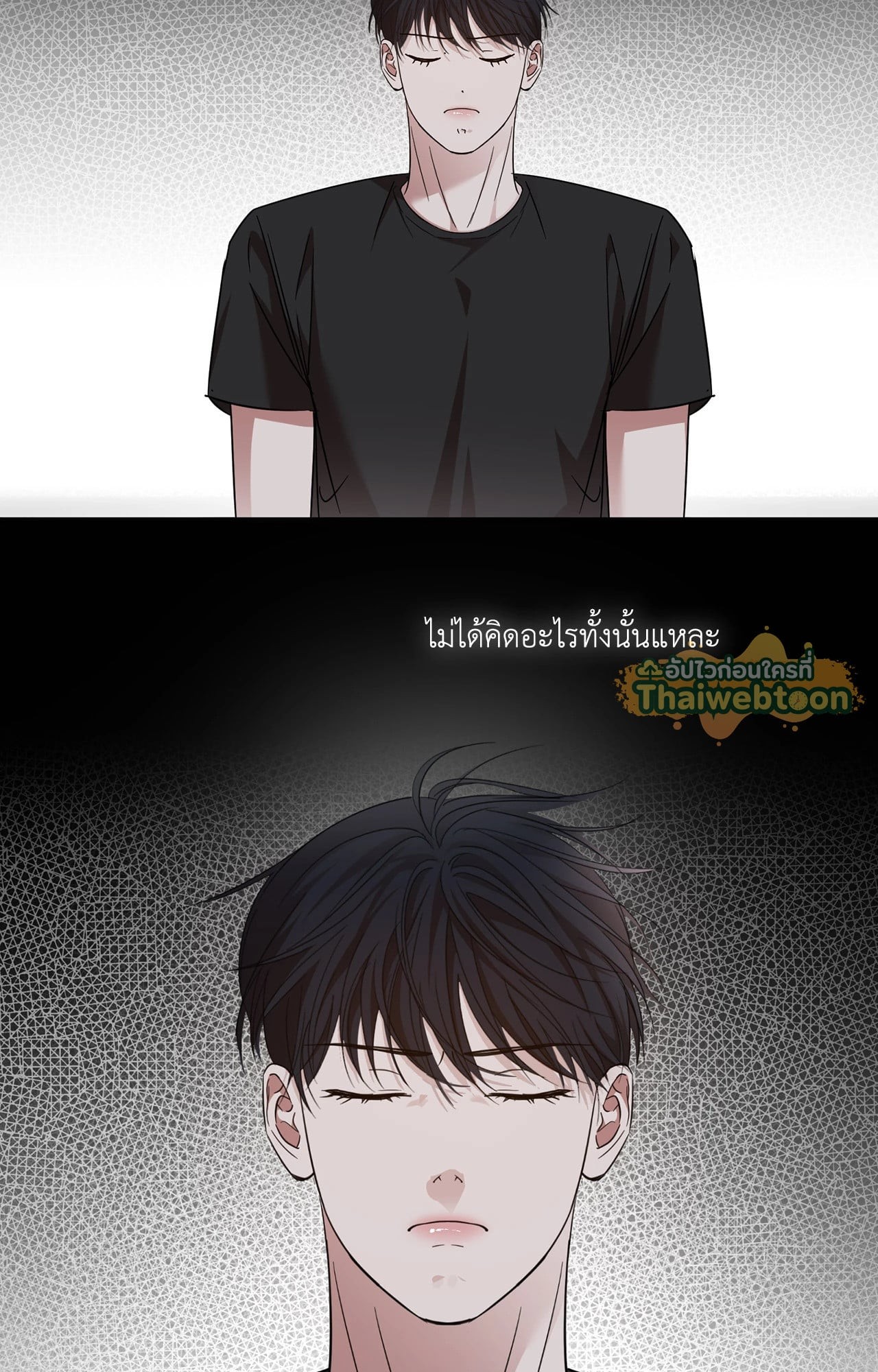 หน้า 85