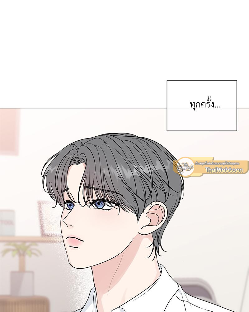 หน้า 83