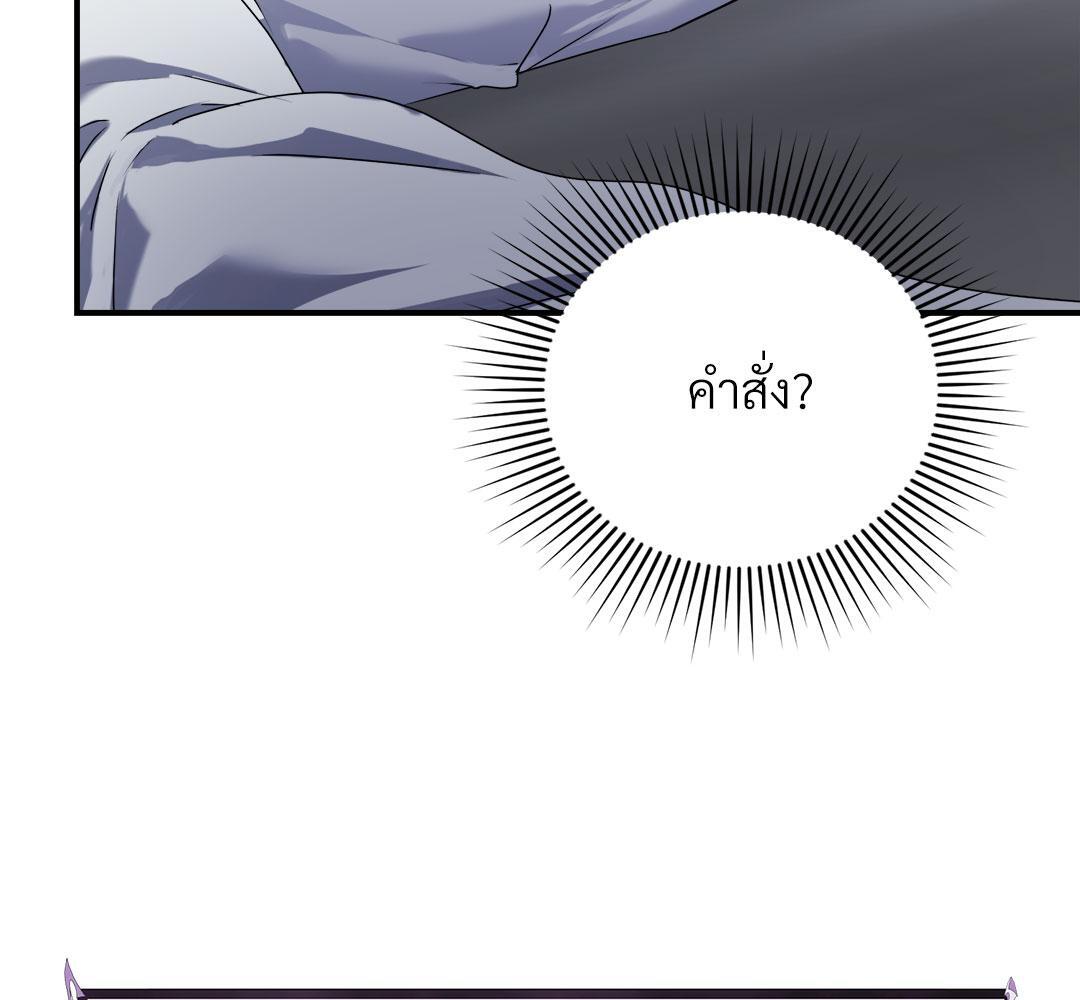 หน้า 98