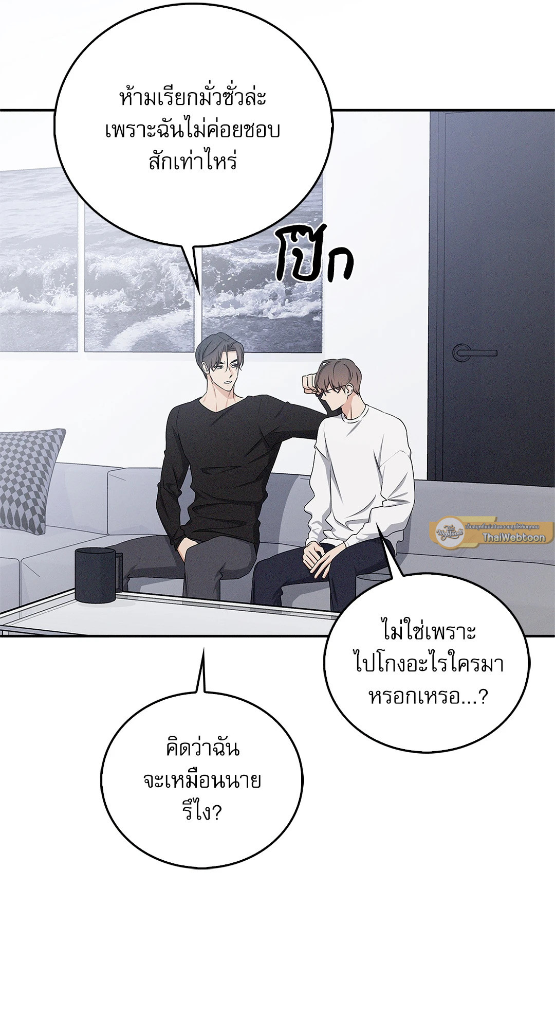 หน้า 65