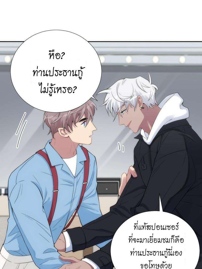 หน้า 51