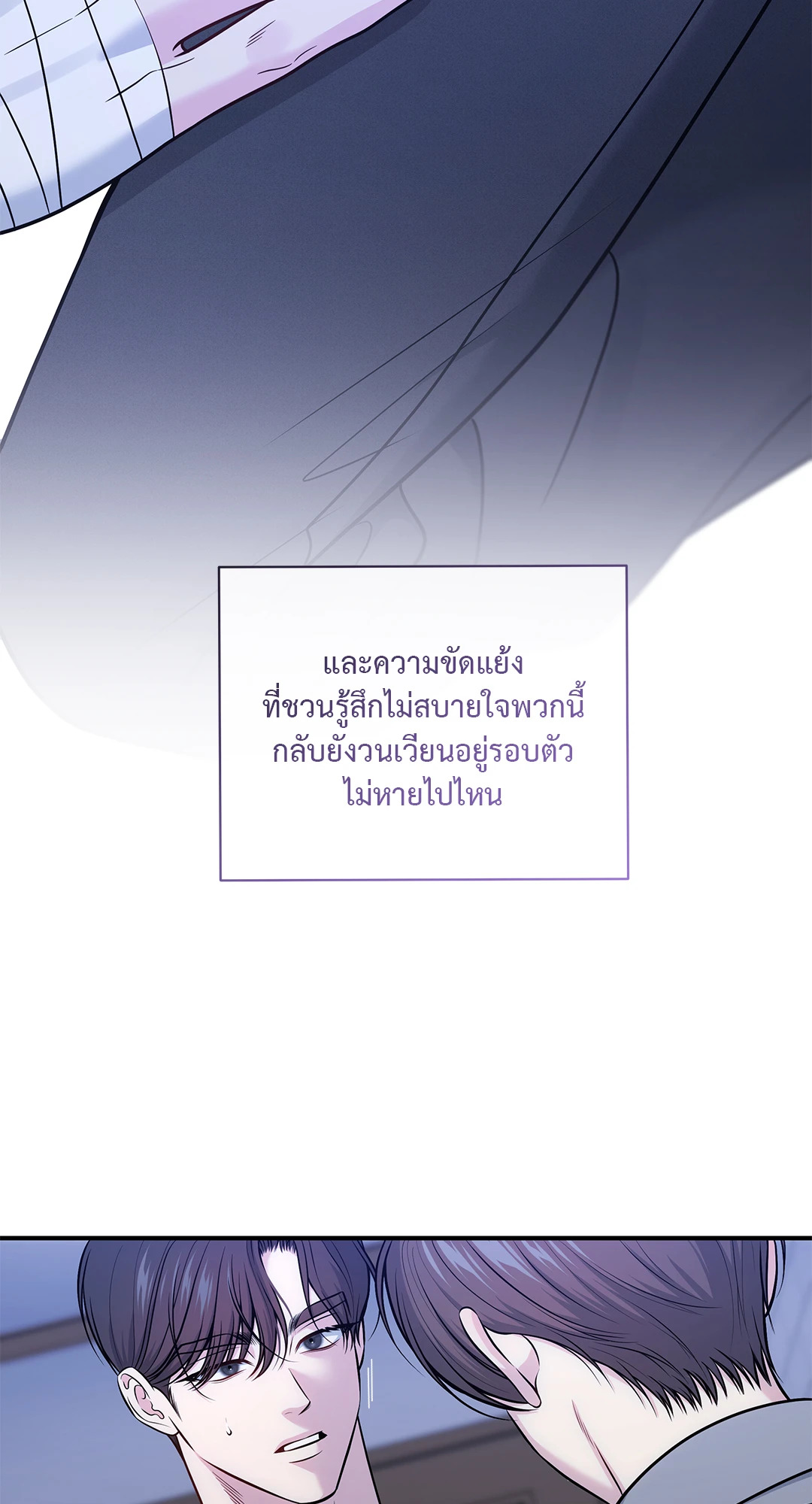 หน้า 68