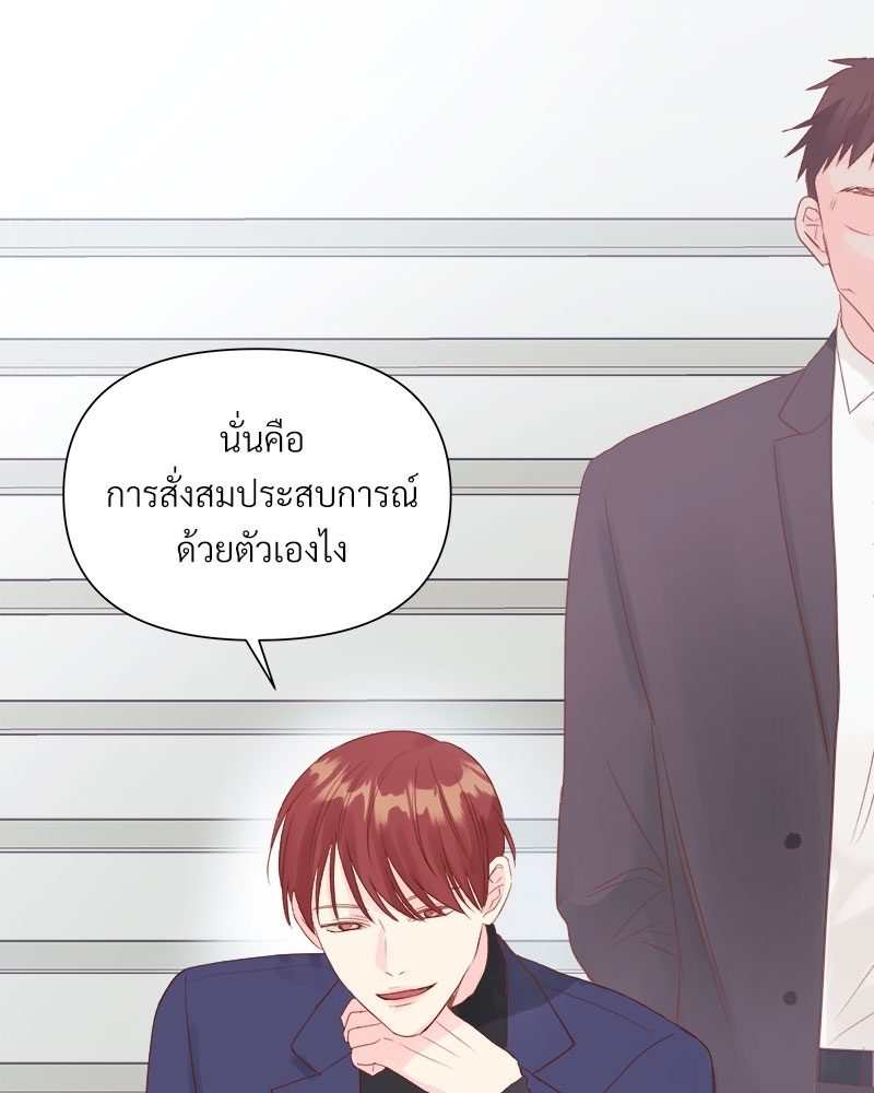 หน้า 83