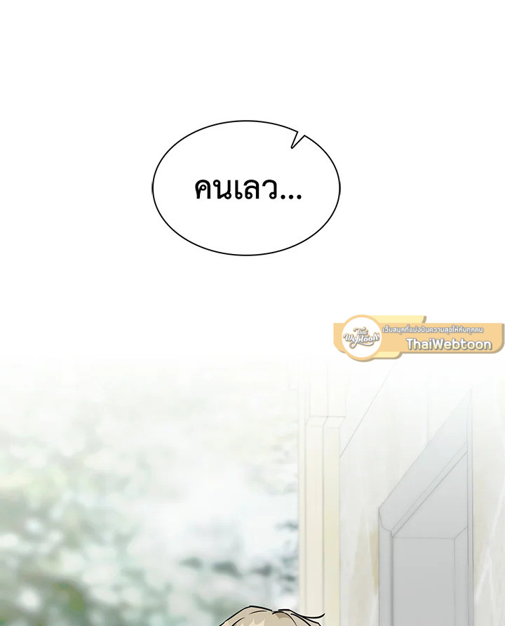 หน้า 89