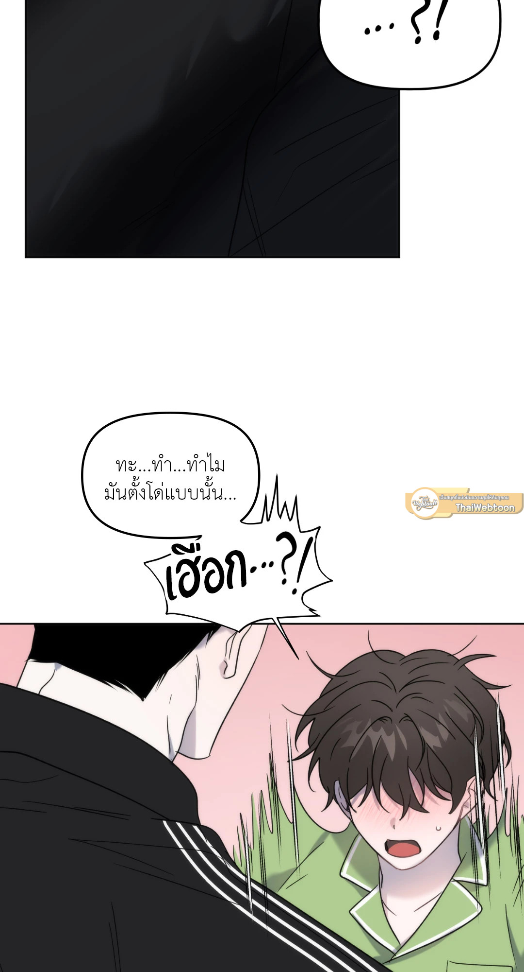 หน้า 69
