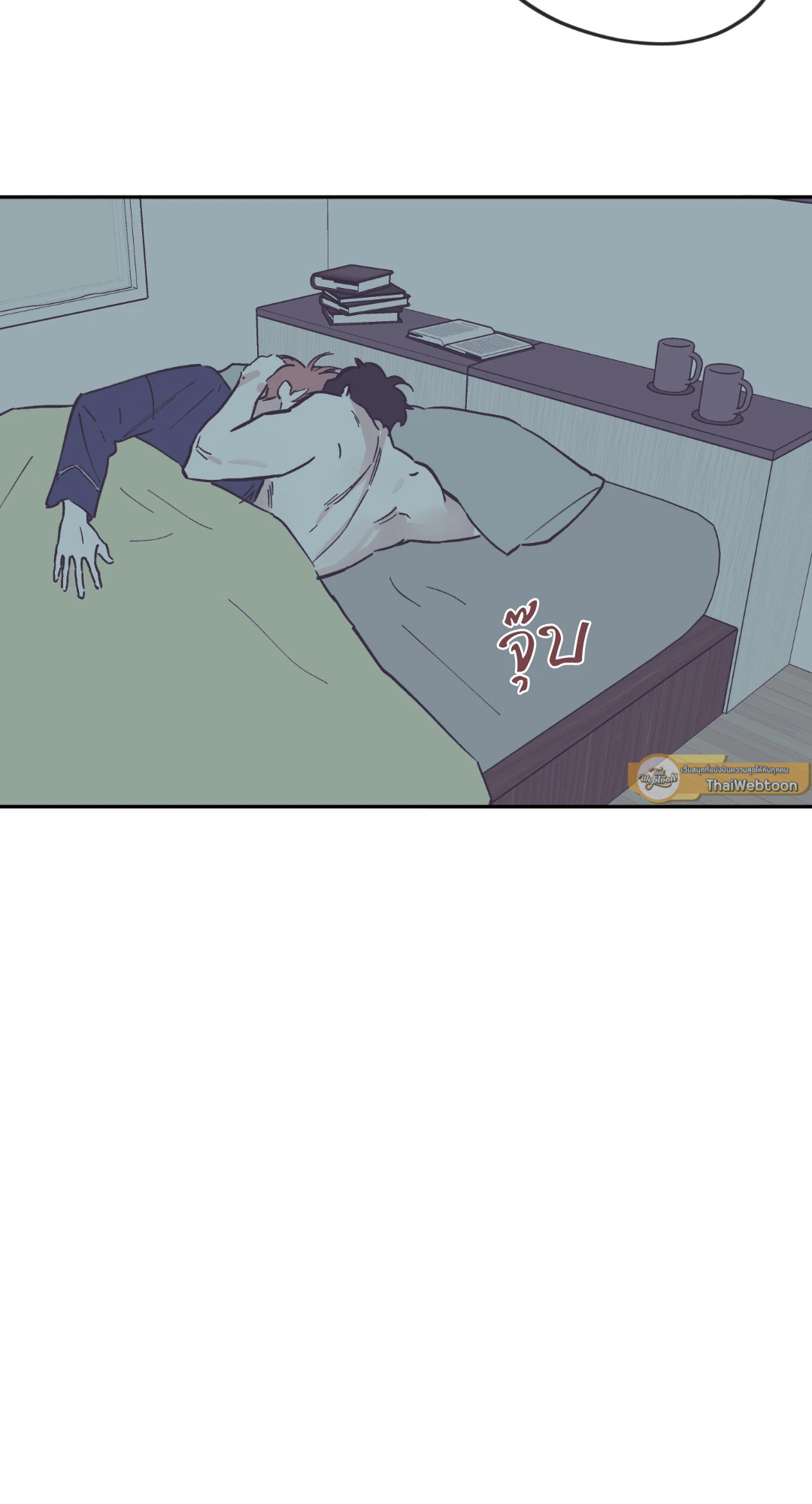 หน้า 29