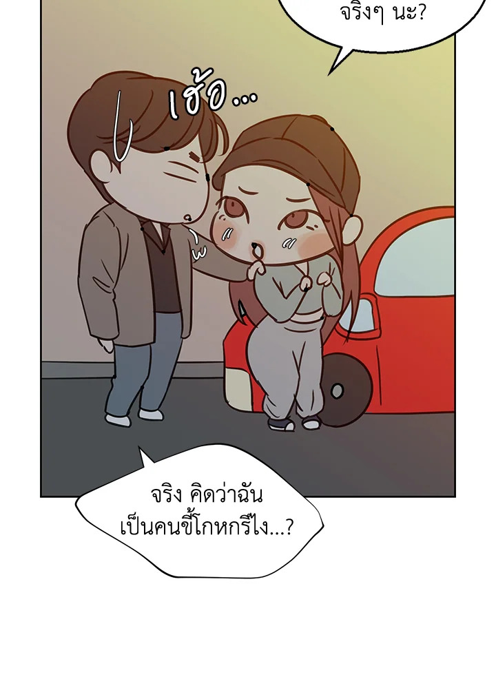 หน้า 63