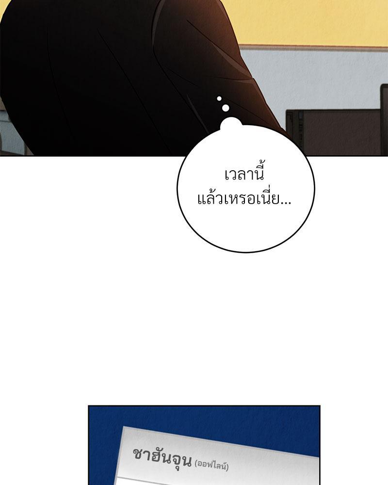 หน้า 128