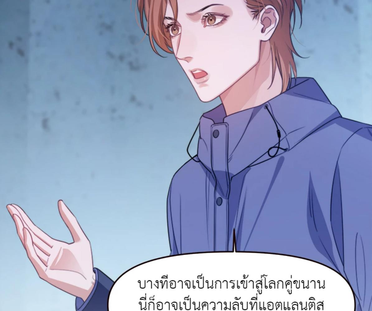 หน้า 63