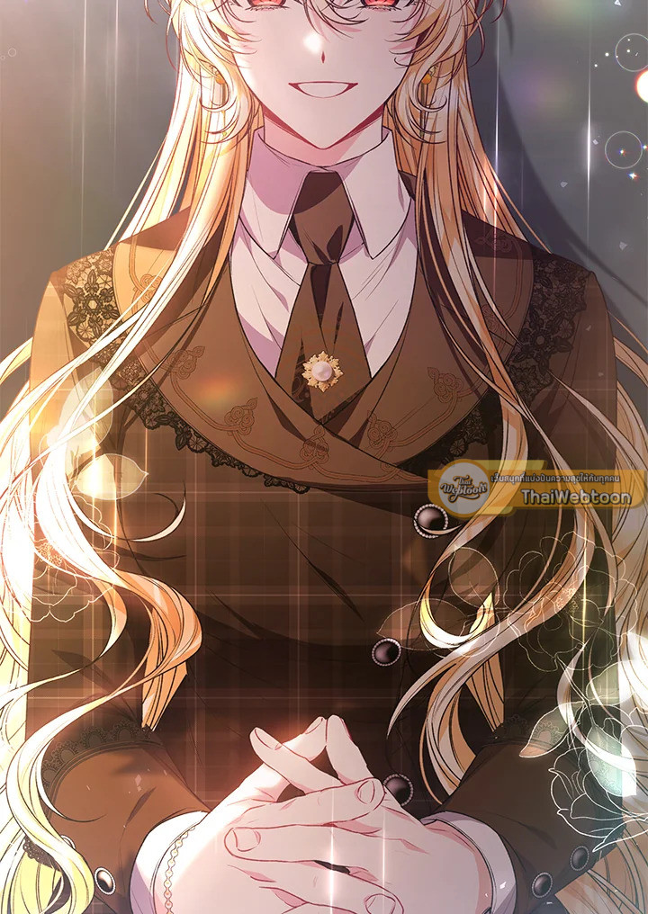 ลูกสาวตัวจริงกลับมาแล้ว | Revenge on the Real One ตอนที่ 56 - รูปที่ 2