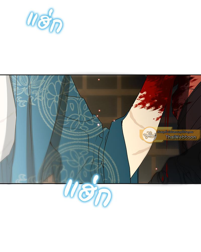 หน้า 95