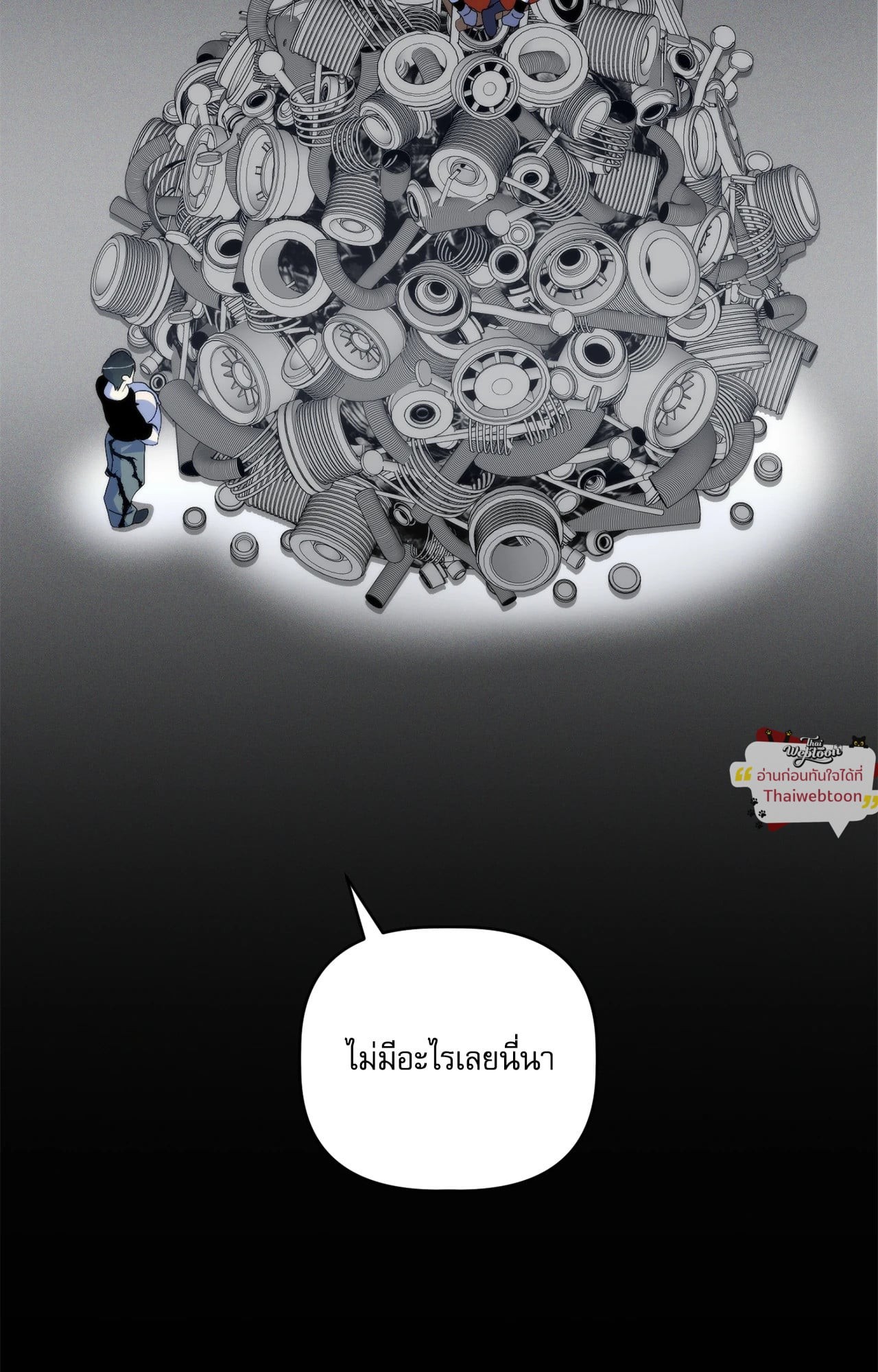 หน้า 78